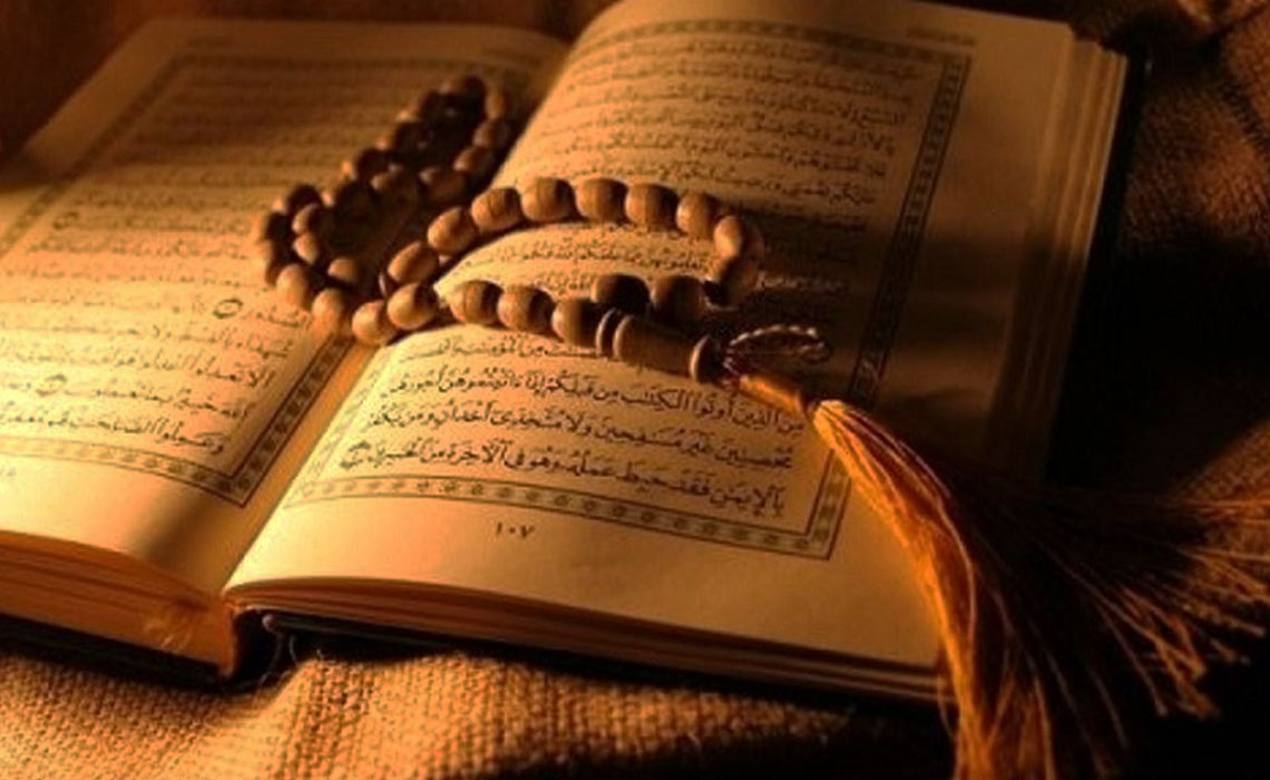 The Holy Quran is a book to show the truth