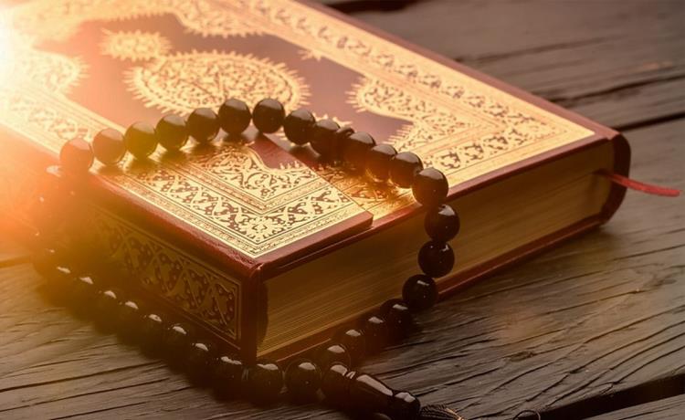 What is the Quran? Muslim prayer book