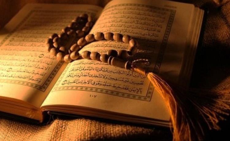 The Holy Quran is a book to show the truth